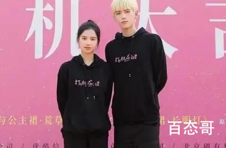 点燃我温暖你有没有翻拍 点燃我温暖你小说有没有后传