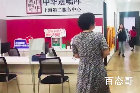 46岁妈妈订立遗嘱财产只留给儿子 真明白真透彻就应该这样