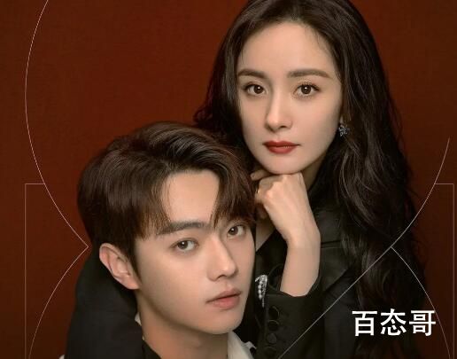 爱的二八定律 讲述了什么故事 爱的二八定律角色分析
