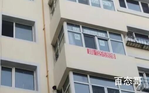 房价领跌的牡丹江被称“第2个鹤岗” 牡丹江房价崩盘了吗