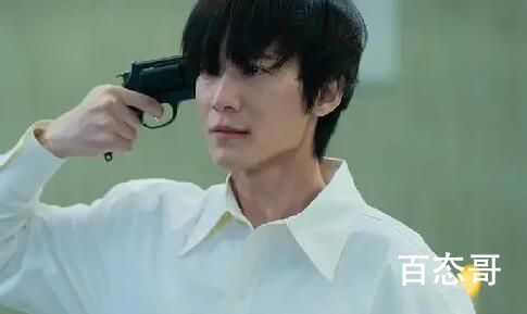 《金汤匙》徐俊泰的亲生父母是谁