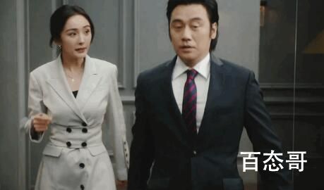 《爱的二八定律》主题曲叫什么