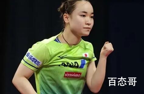 今日伊藤美诚11比0 林高远全锦赛打那么好又是一轮游