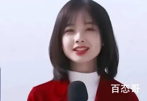 王冰冰要回来了 应该一视同仁让冰冰都回来