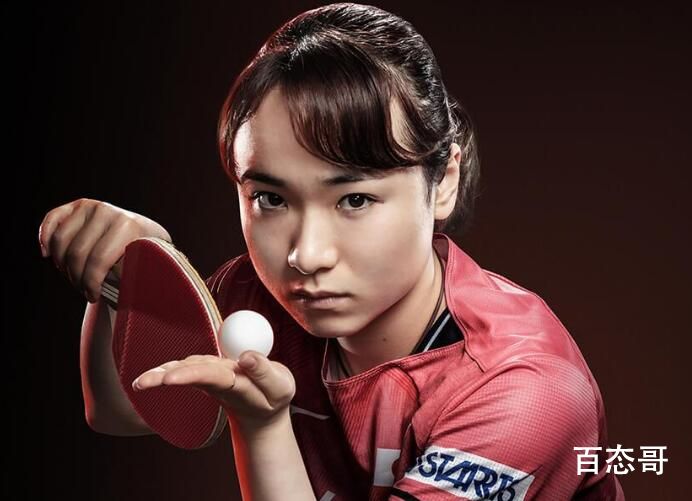 伊藤美诚11比0 让球是对对手的不尊重  还是应该全力以赴