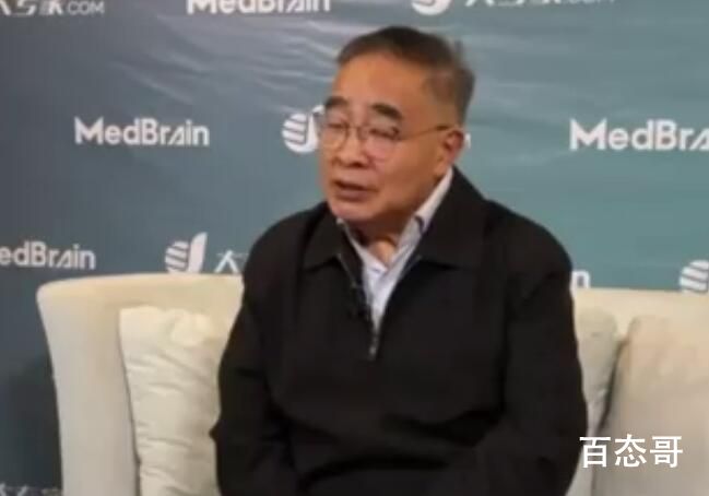 张伯礼:奥密克戎难以彻底消灭 致命力降低，传染性加强 人定胜天！
