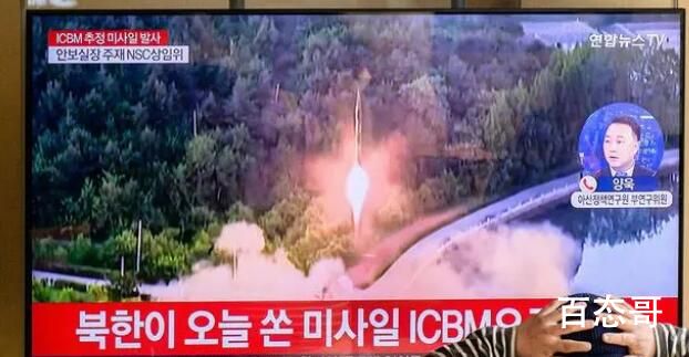 韩方称朝洲际导弹射程覆盖全美 飞行速度约22马赫？没搞错吧？