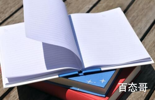 今日衡水中学:破除超限、内卷等现象 衡水中学这两天不是提前放假了吗？