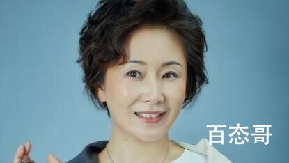 《谢谢你医生》王晴妈妈扮演者是那个