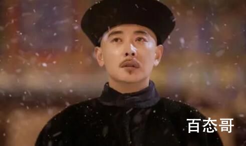 天下长河高士奇历史中有原型吗 