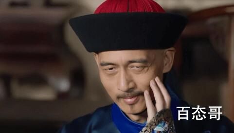 《天下长河》剧情介绍 《天下长河》现实中明珠原型是谁