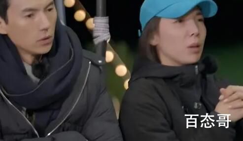 宋宁峰是不是二婚