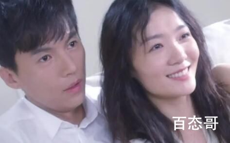宋宁峰和齐溪分手是怎么回事