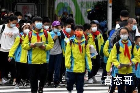 20条发布10天 各地防疫有啥调整? 愿疫情早日结束早日回归正常生活 