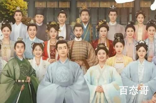 卿卿日常是不是先婚后爱