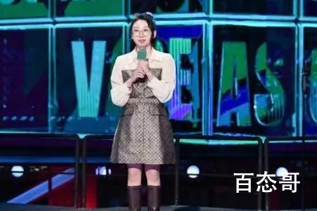 今日网络用语傻悲梗出自于哪里 傻悲是什么意思