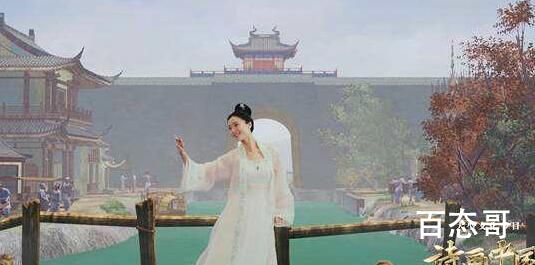 《诗画中国》什么时候开播 《诗画中国》在哪里可以看