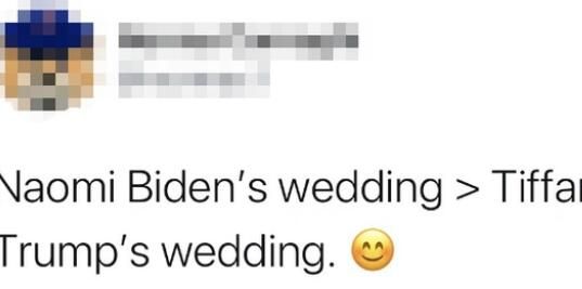 拜登在白宫草坪为孙女主持婚礼 普通平民是否可在白宫南草坪举行婚礼？