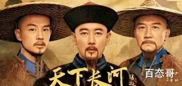 天下长河 里康熙怎么叫孝庄“阿么”天下长河 阿么是什么意思