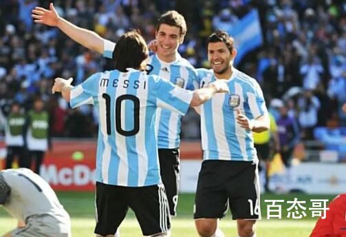 25岁小伙辞去公职去看世界杯 不是太任性就是太有钱！