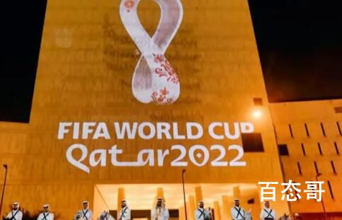 25岁小伙辞去公职去看世界杯 去现场看世界杯是每一个足球迷的梦想