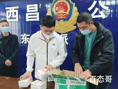 把100万遗落出租车的失主找到了  心真大啊抱着一百万到处跑还去ktv