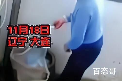 男子往楼道酸菜缸撒尿被拍 处罚就不要了这一缸菜它必须吃完