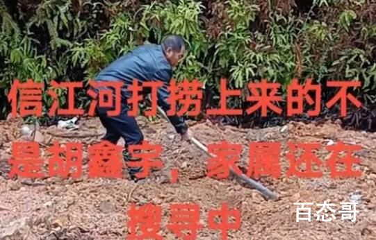 清代古船时隔150多年重见天日 古船上发掘了哪些文物
