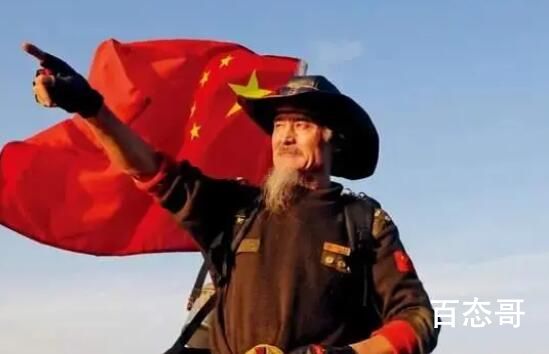 为球痴为球狂 为球穷得叮当响 国足不拿个冠军都对不起这些球迷了