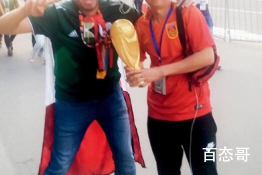 为球痴为球狂 为球穷得叮当响 国足不拿个冠军都对不起这些球迷了