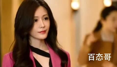 《爱的二八定律》李黛最后结局怎样