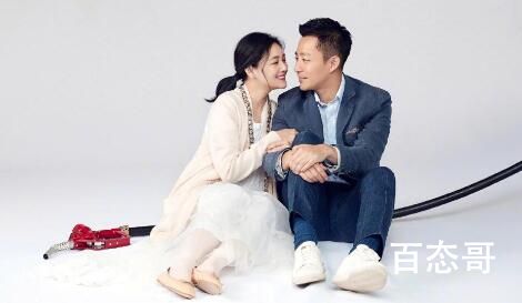 汪小菲我他妈的不想再给这个家付电费了是什么梗