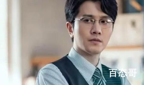 不期而至高峻背后的身份是什么 高峻结局是好的吗