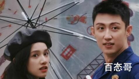 《他从火光中走来》在哪个平台可以看