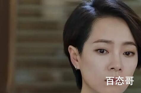 《不期而至》苏雯为什么要换肾 《不期而至》阮真真为什么要给肾给苏雯