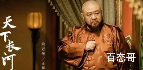 《天下长河》索相是好人吗  《天下长河》人物分析