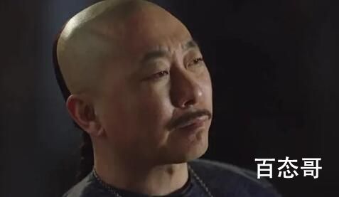 《天下长河》徐乾学是怎样的人 《天下长河》徐乾学结局怎样