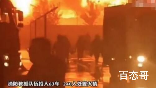 安阳38死火灾:棉絮飘过电焊处着火 易燃物品和施工肯定要做好严格的分离