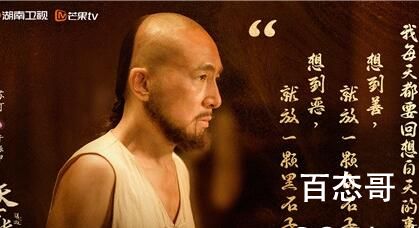 《天下长河》于振甲的历史原型 《天下长河》于成龙个人资料简介