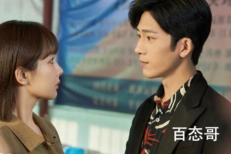 《女心理师》续集《贺顿的小可乐》定档什么时候 贺顿的小可乐追剧日历