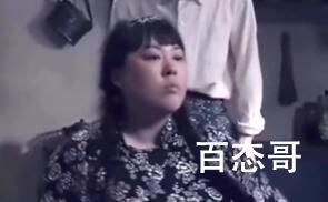 庄嫂摔碗是是梗 庄嫂摔碗是什么意思