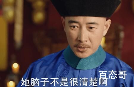 《天下长河》孝庄不肯放回娘家是怎么回事