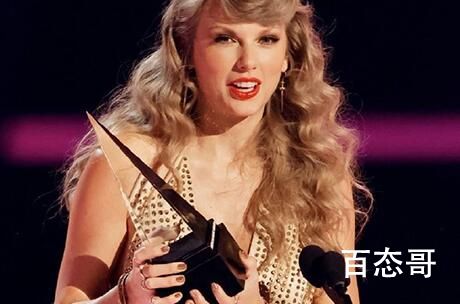 2022AMA全美音乐奖获奖名单一览 霉霉斩获六项大奖