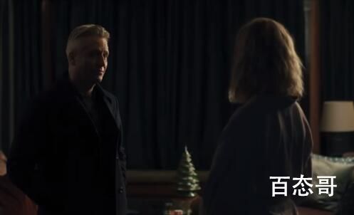 惊悚片《道歉就行了吗》定档什么时候 道歉就行了吗哪天上映