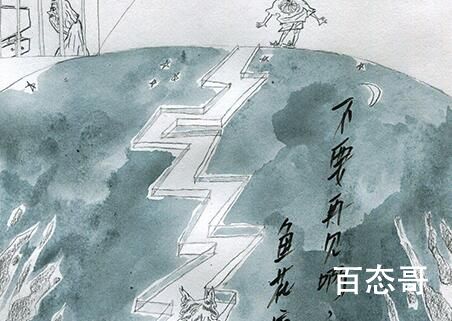 《不要再见啊，鱼花塘》定档什么时候 不要再见啊，鱼花塘哪天上映