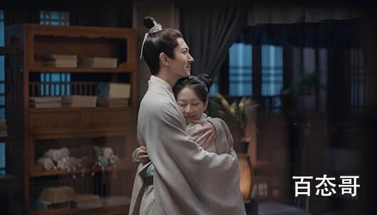 《卿卿日常》宋舞和宋武是不是闪婚