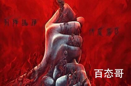 我和僵尸有个约会剧情简介