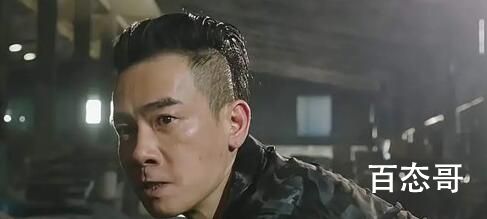 《呆呆计划》讲述了什么故事  《呆呆计划》剧情介绍