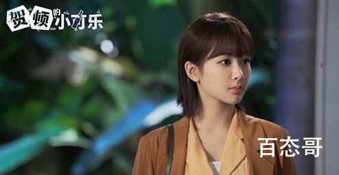 《贺顿的小可乐》是《女心理师》的续集吗 《女心理师》的主演是谁