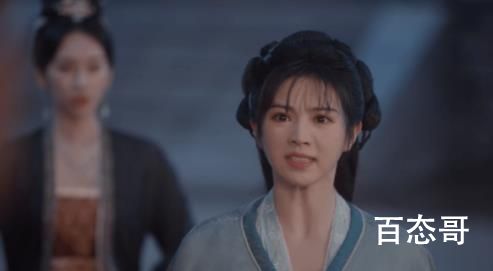 《卿卿日常》李薇被谁打  《卿卿日常》李薇为什么被打